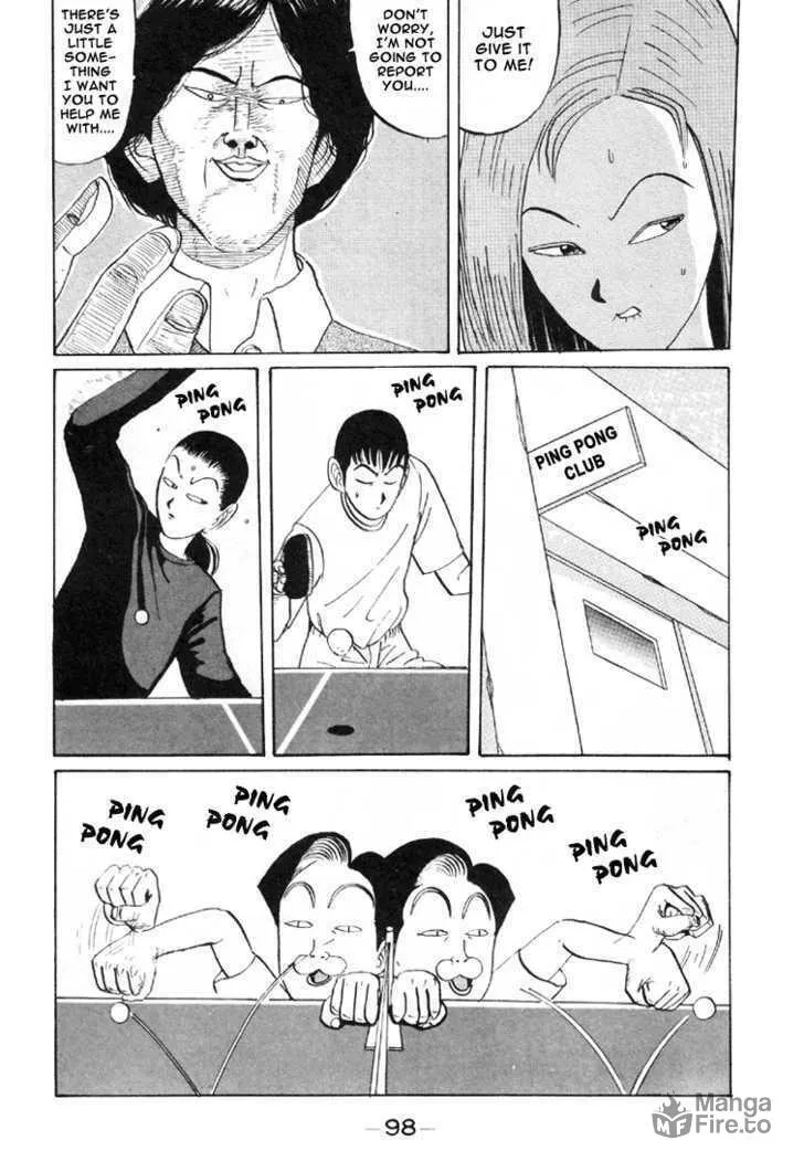 Ike! Ina-chuu Takkyuubu Chapter 30 page 5 - 