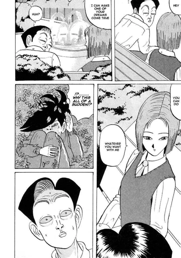 Ike! Ina-chuu Takkyuubu Chapter 31 page 13 - 