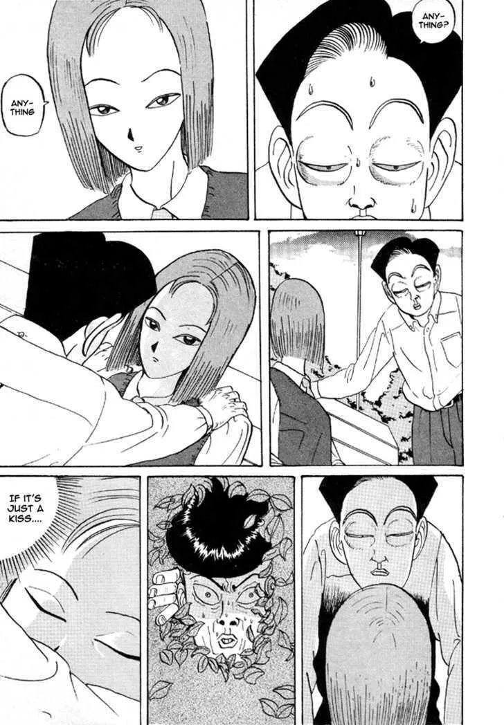 Ike! Ina-chuu Takkyuubu Chapter 31 page 14 - 
