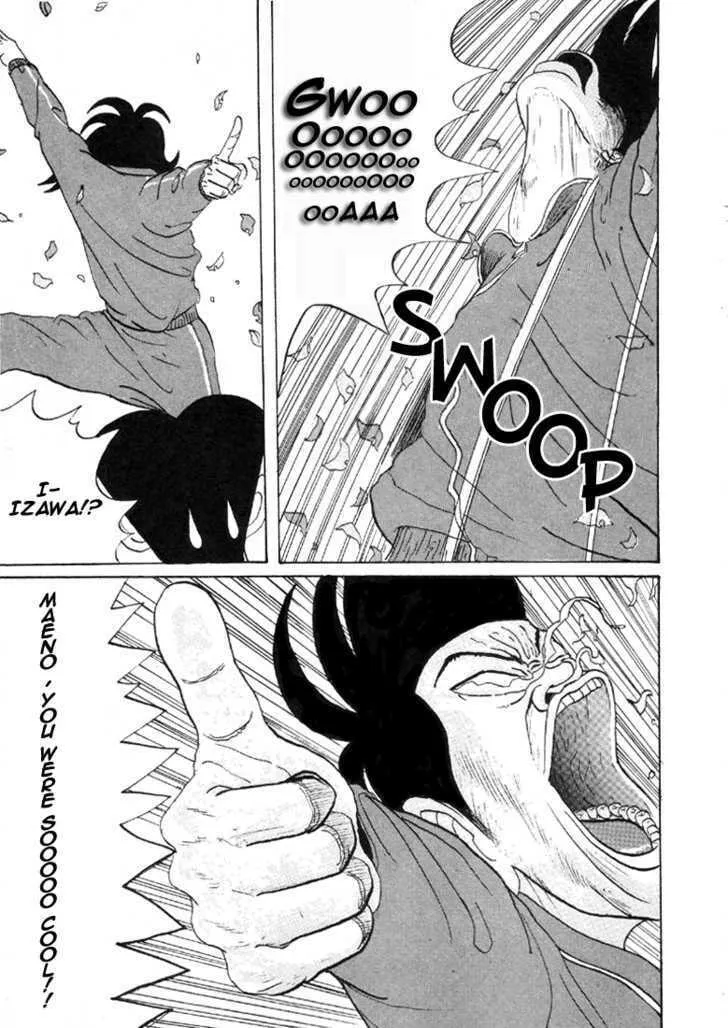 Ike! Ina-chuu Takkyuubu Chapter 31 page 16 - 
