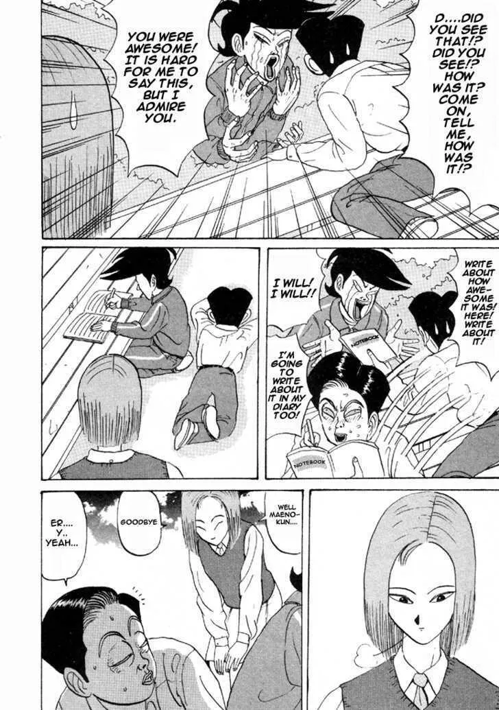Ike! Ina-chuu Takkyuubu Chapter 31 page 17 - 