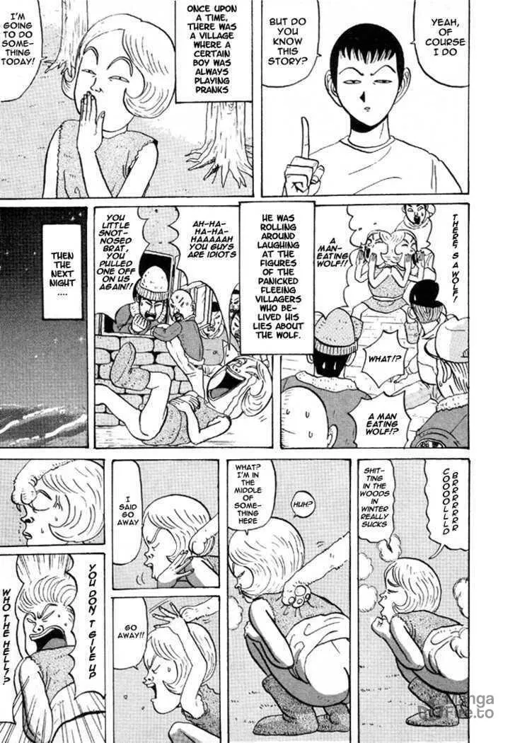 Ike! Ina-chuu Takkyuubu Chapter 31 page 6 - 