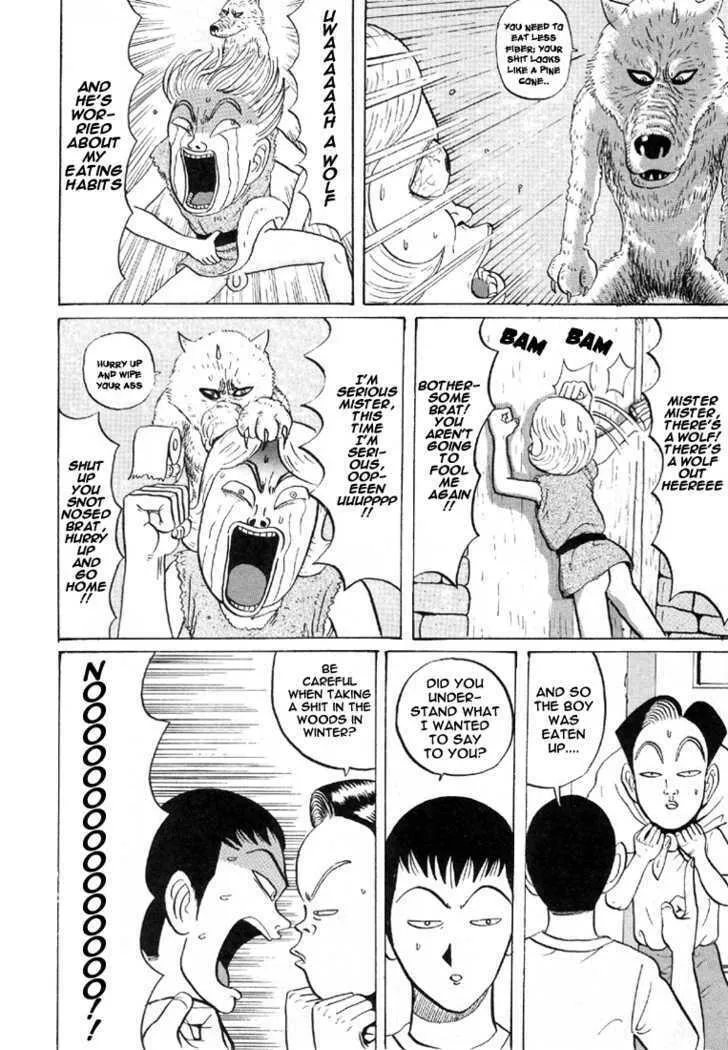 Ike! Ina-chuu Takkyuubu Chapter 31 page 7 - 