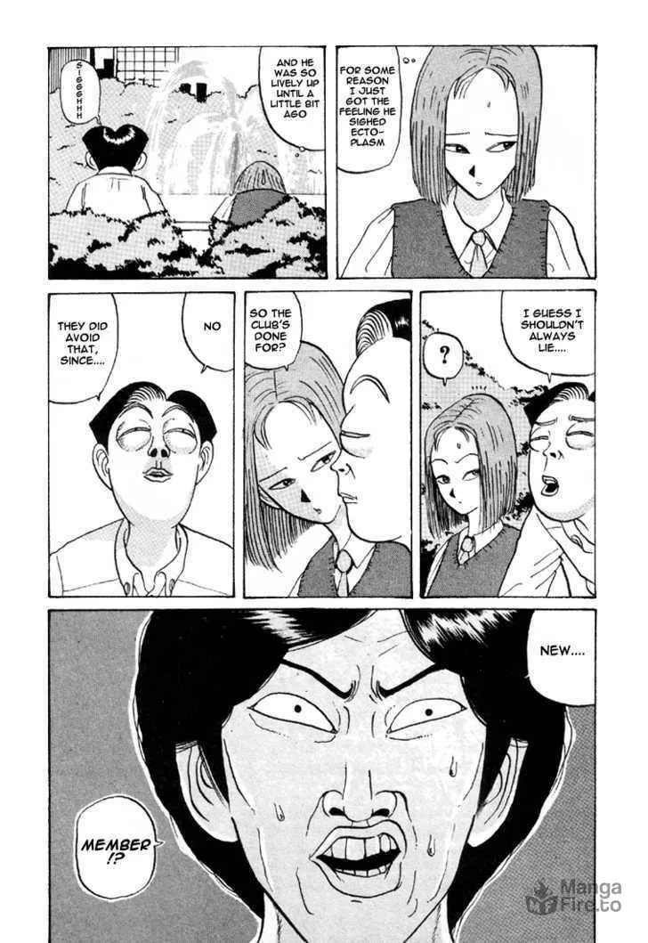 Ike! Ina-chuu Takkyuubu Chapter 31 page 10 - 