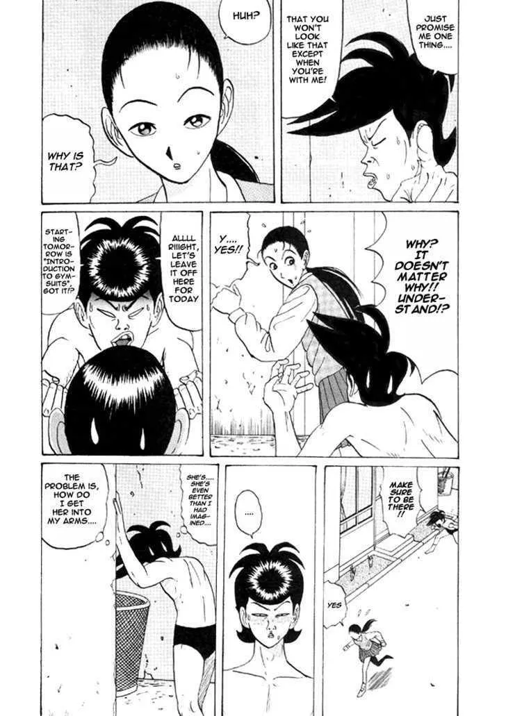 Ike! Ina-chuu Takkyuubu Chapter 32 page 11 - 