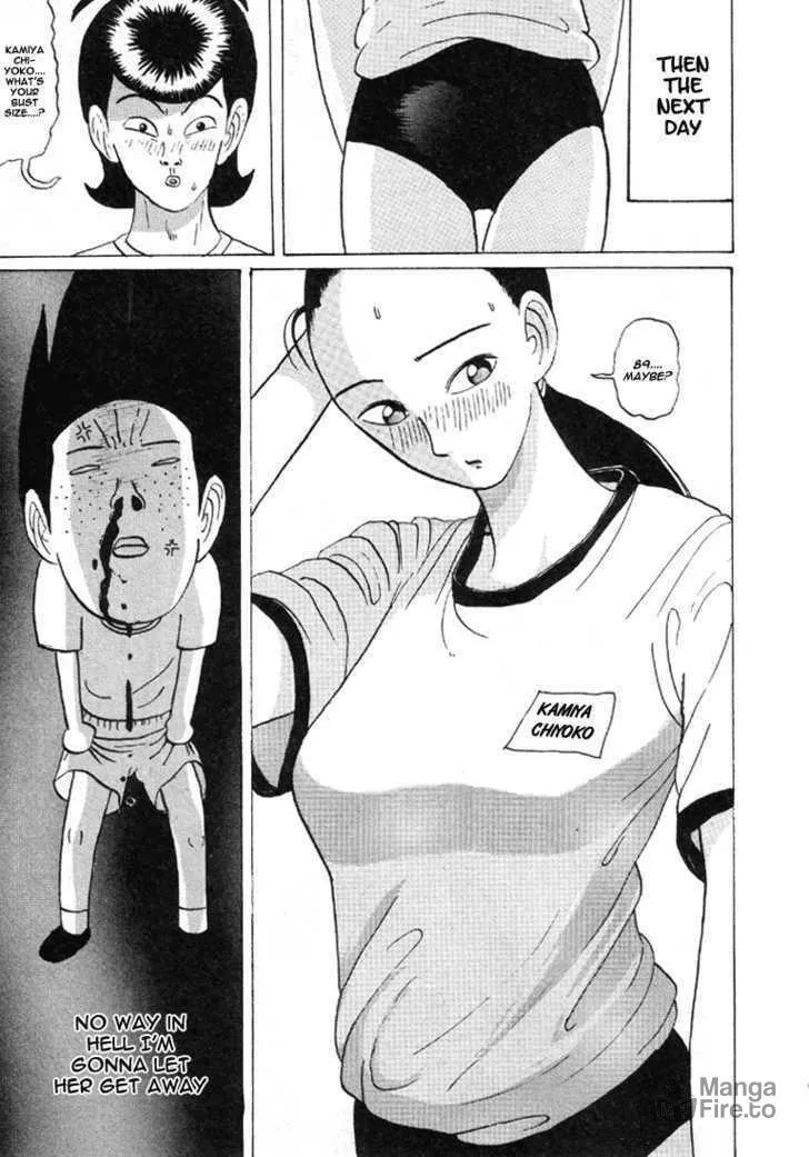 Ike! Ina-chuu Takkyuubu Chapter 32 page 12 - 
