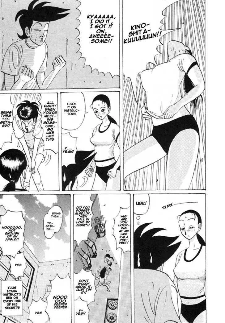Ike! Ina-chuu Takkyuubu Chapter 32 page 14 - 
