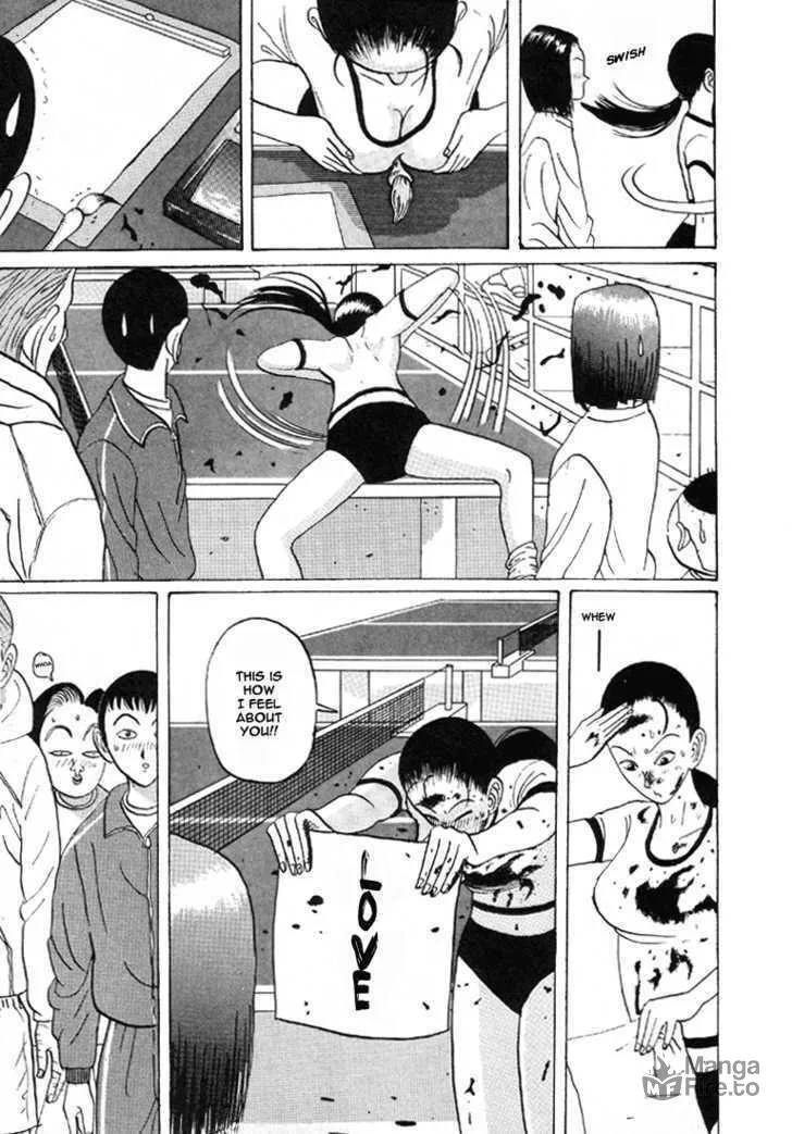 Ike! Ina-chuu Takkyuubu Chapter 32 page 18 - 