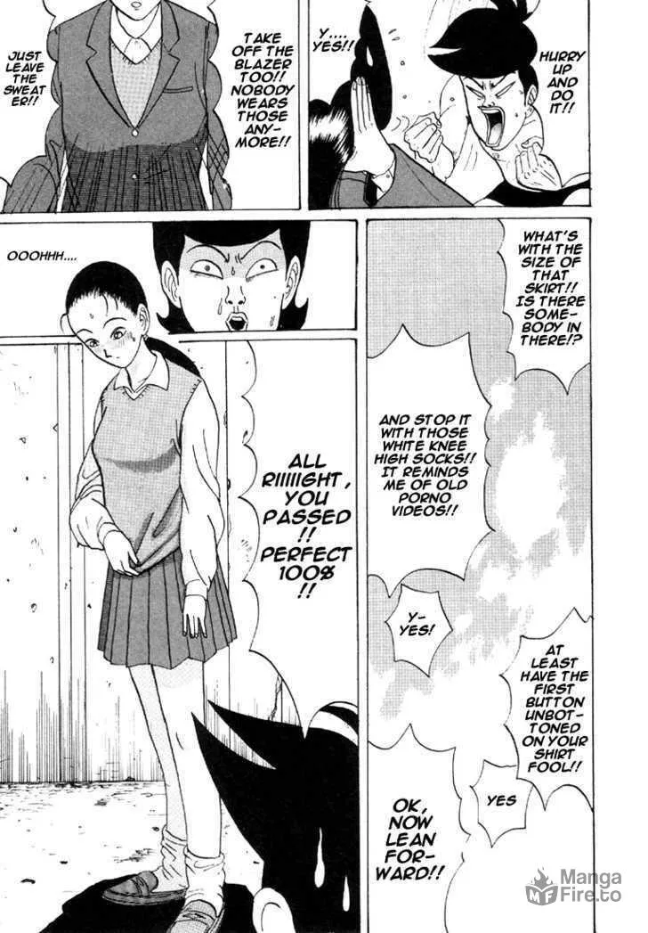 Ike! Ina-chuu Takkyuubu Chapter 32 page 10 - 