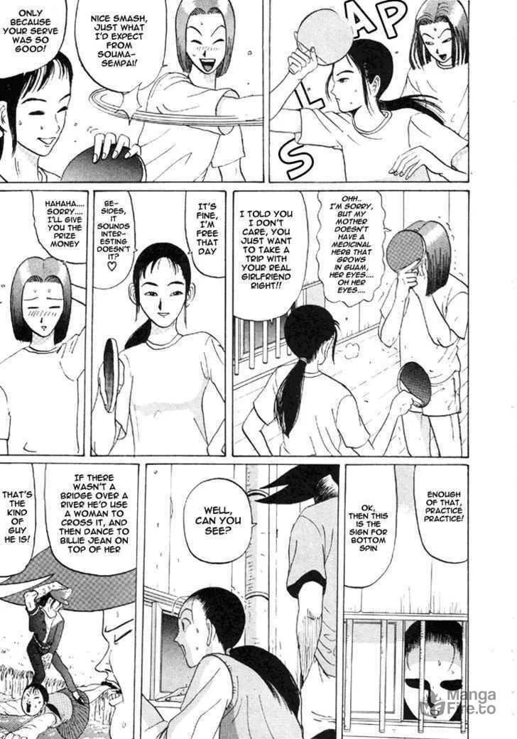 Ike! Ina-chuu Takkyuubu Chapter 33 page 12 - 