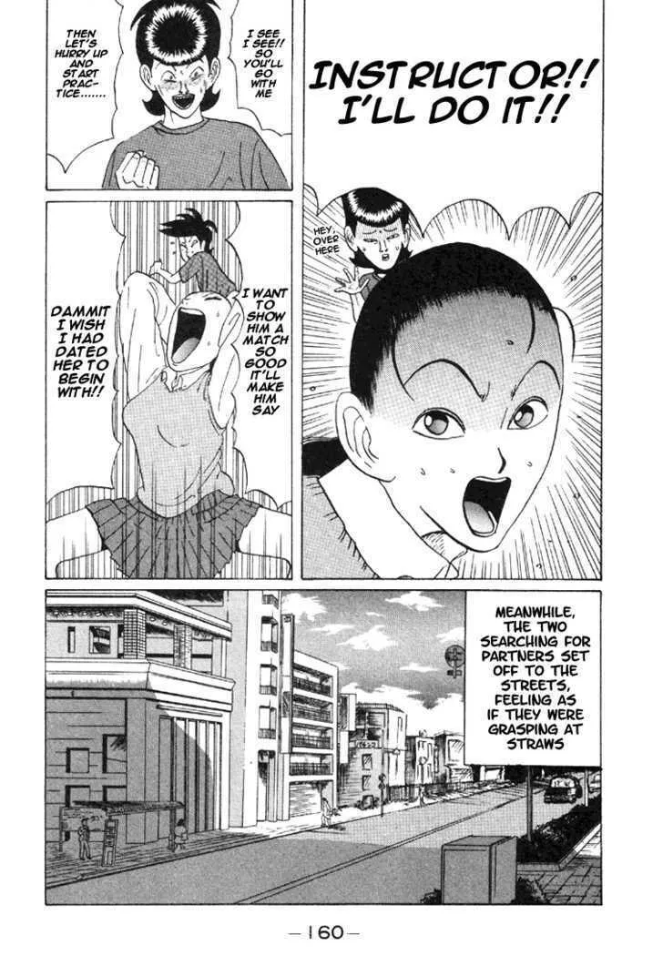 Ike! Ina-chuu Takkyuubu Chapter 33 page 13 - 