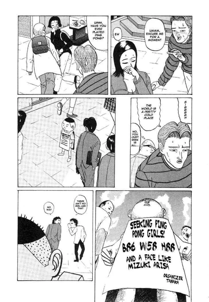 Ike! Ina-chuu Takkyuubu Chapter 33 page 14 - 