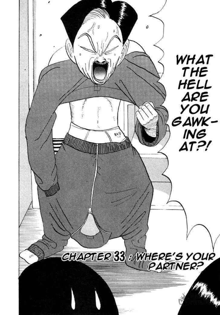 Ike! Ina-chuu Takkyuubu Chapter 33 page 3 - 