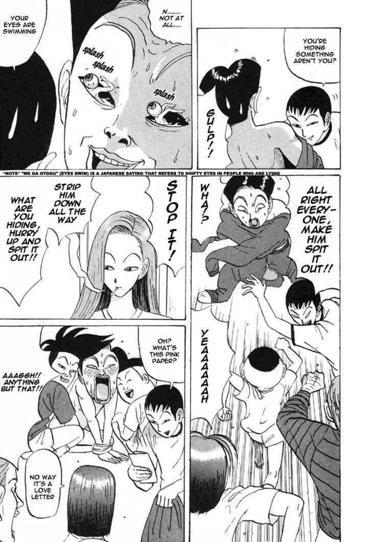 Ike! Ina-chuu Takkyuubu Chapter 33 page 4 - 