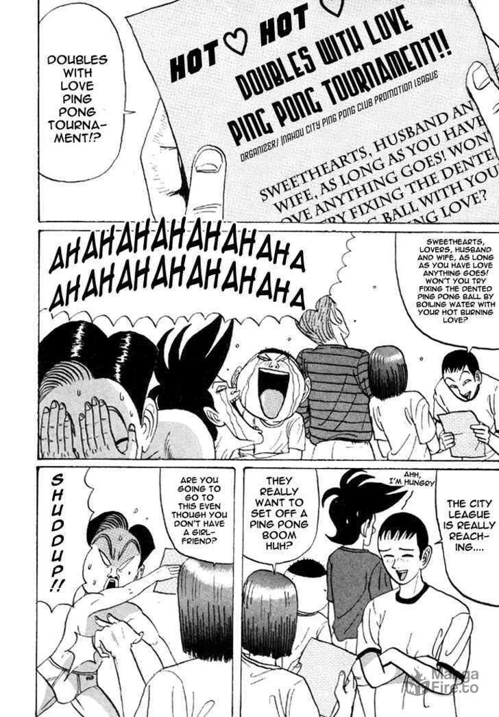 Ike! Ina-chuu Takkyuubu Chapter 33 page 5 - 