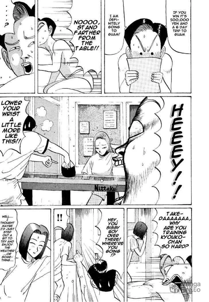 Ike! Ina-chuu Takkyuubu Chapter 33 page 6 - 