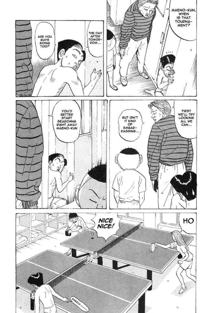 Ike! Ina-chuu Takkyuubu Chapter 33 page 8 - 