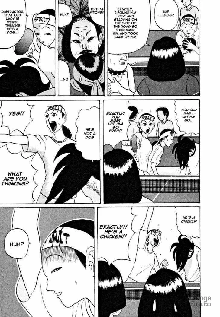 Ike! Ina-chuu Takkyuubu Chapter 34 page 12 - 