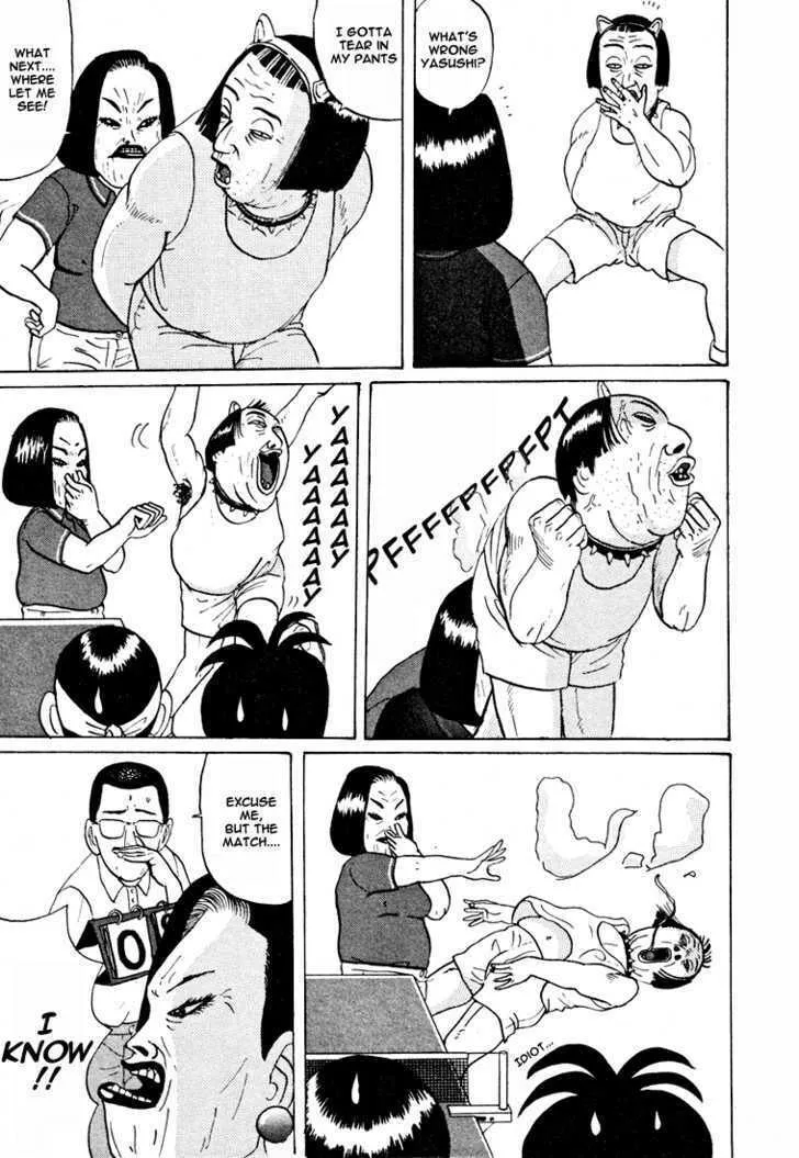 Ike! Ina-chuu Takkyuubu Chapter 34 page 16 - 