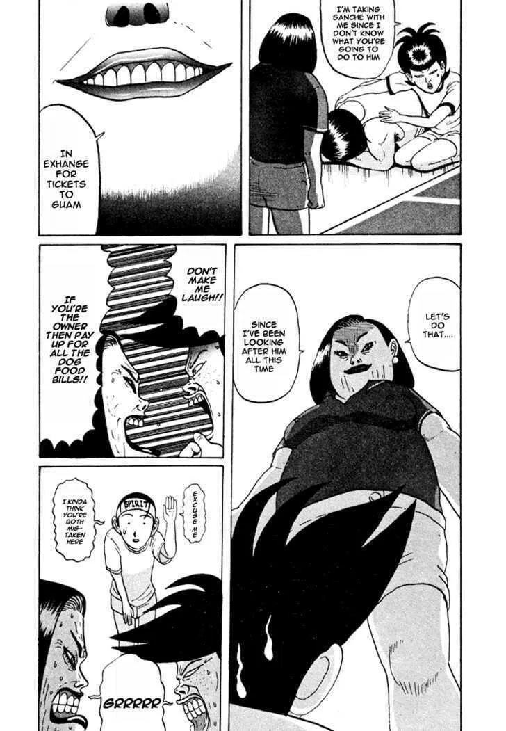 Ike! Ina-chuu Takkyuubu Chapter 34 page 19 - 
