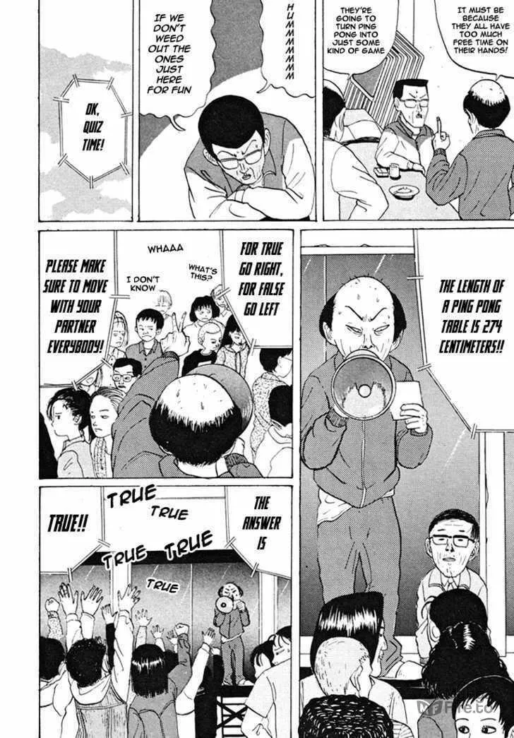 Ike! Ina-chuu Takkyuubu Chapter 34 page 5 - 