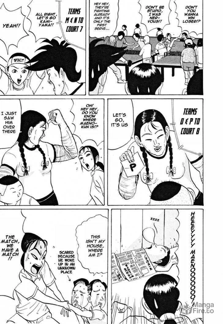 Ike! Ina-chuu Takkyuubu Chapter 34 page 10 - 