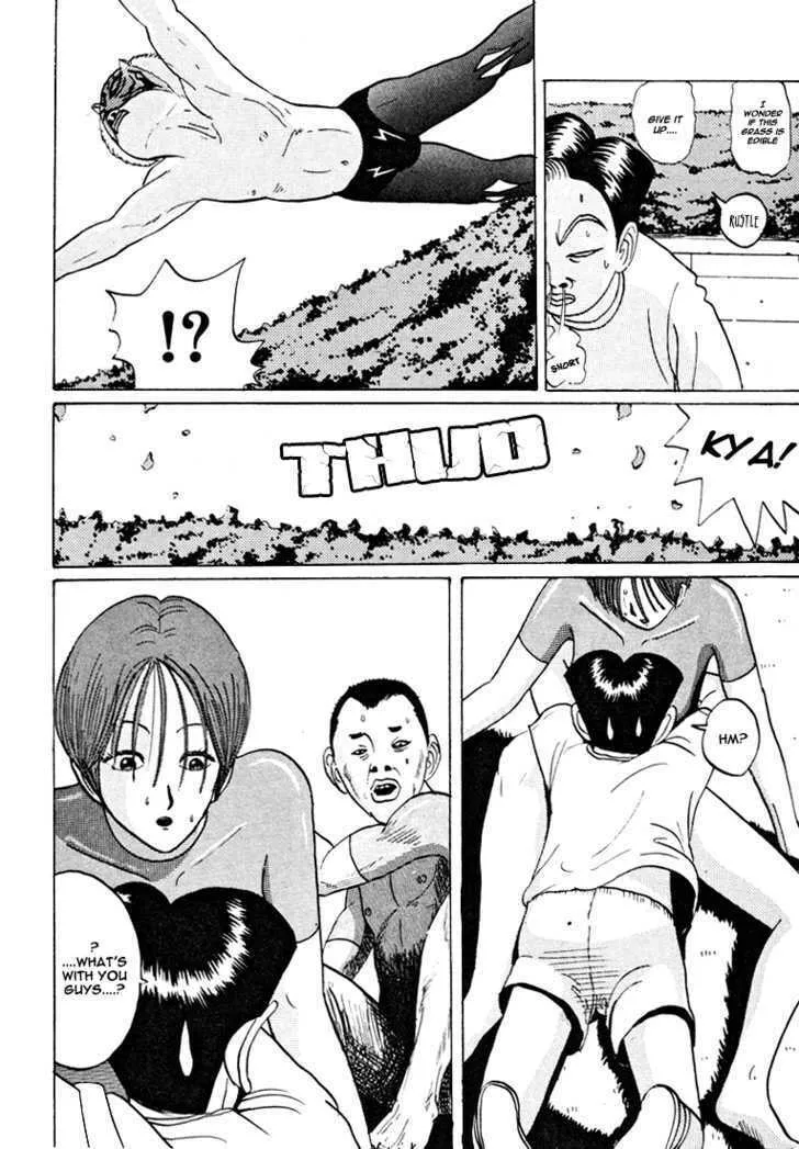 Ike! Ina-chuu Takkyuubu Chapter 35 page 11 - 