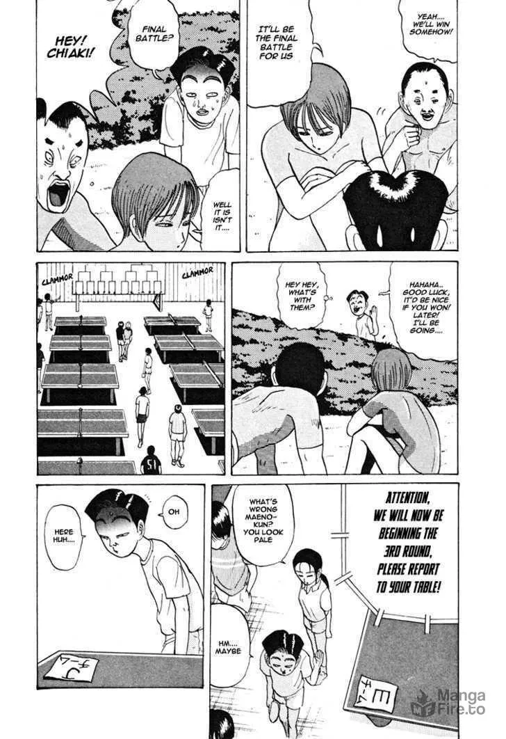 Ike! Ina-chuu Takkyuubu Chapter 35 page 15 - 
