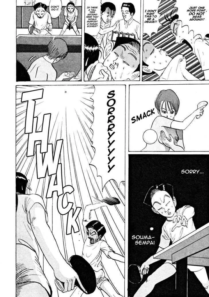 Ike! Ina-chuu Takkyuubu Chapter 35 page 19 - 