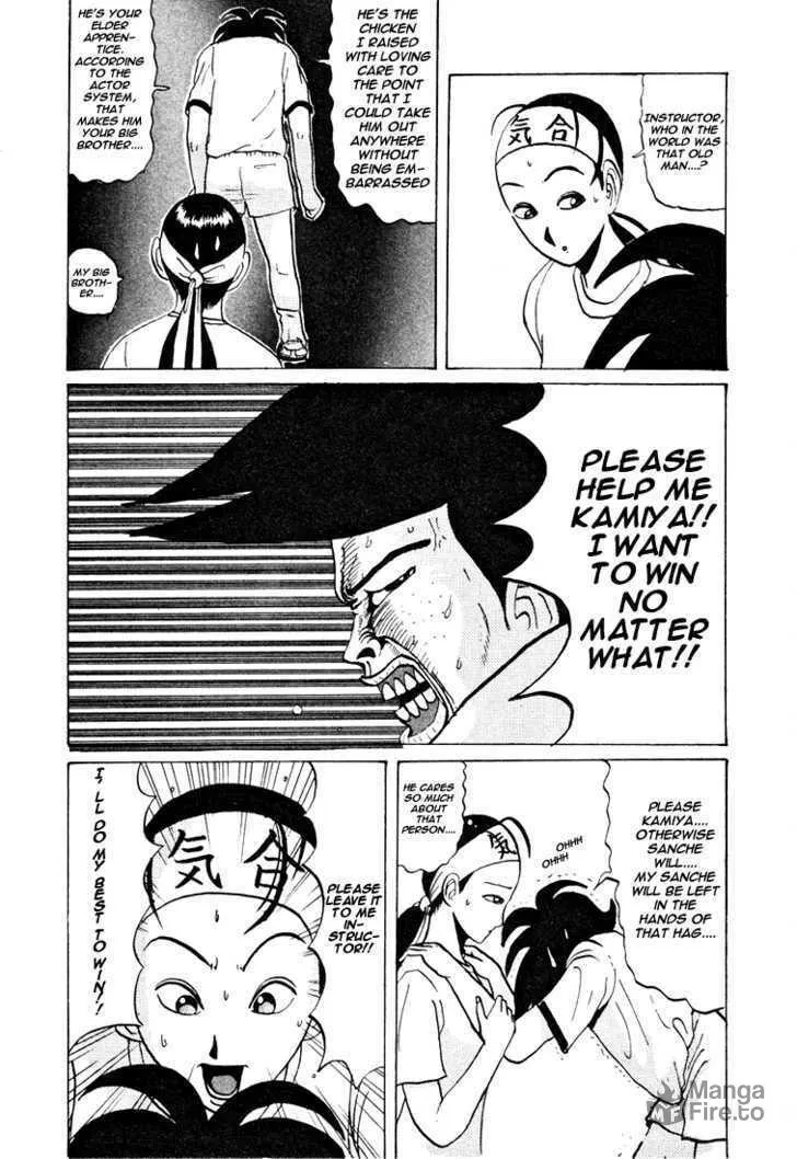 Ike! Ina-chuu Takkyuubu Chapter 35 page 6 - 