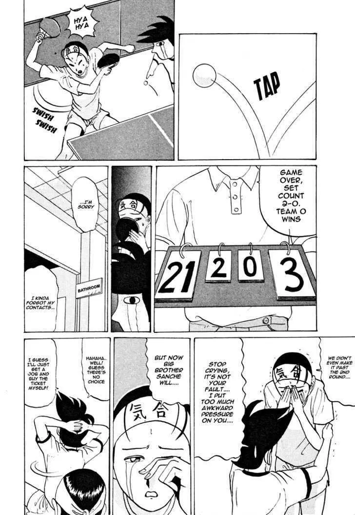 Ike! Ina-chuu Takkyuubu Chapter 35 page 7 - 