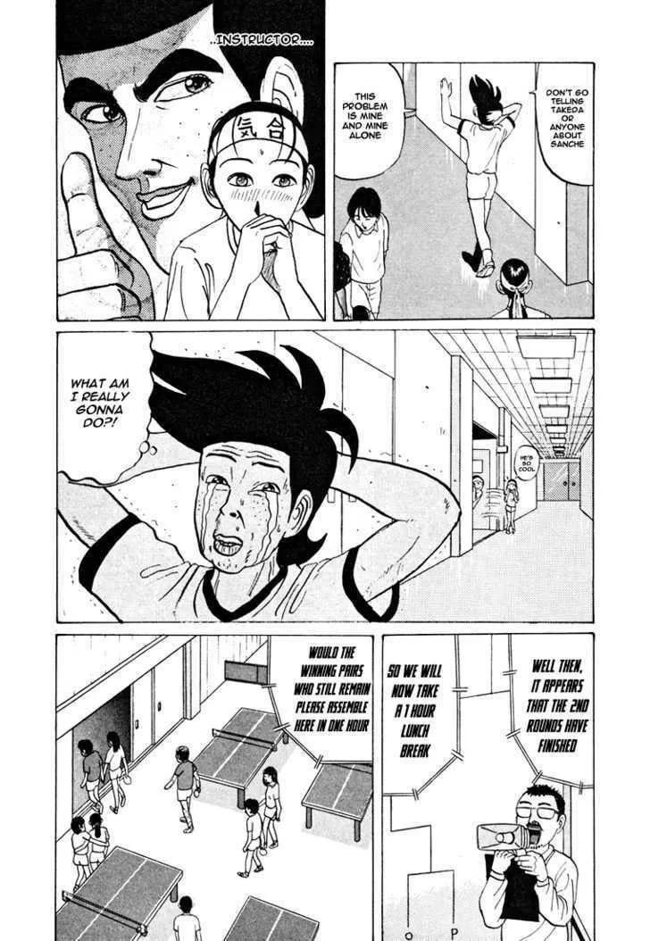 Ike! Ina-chuu Takkyuubu Chapter 35 page 8 - 