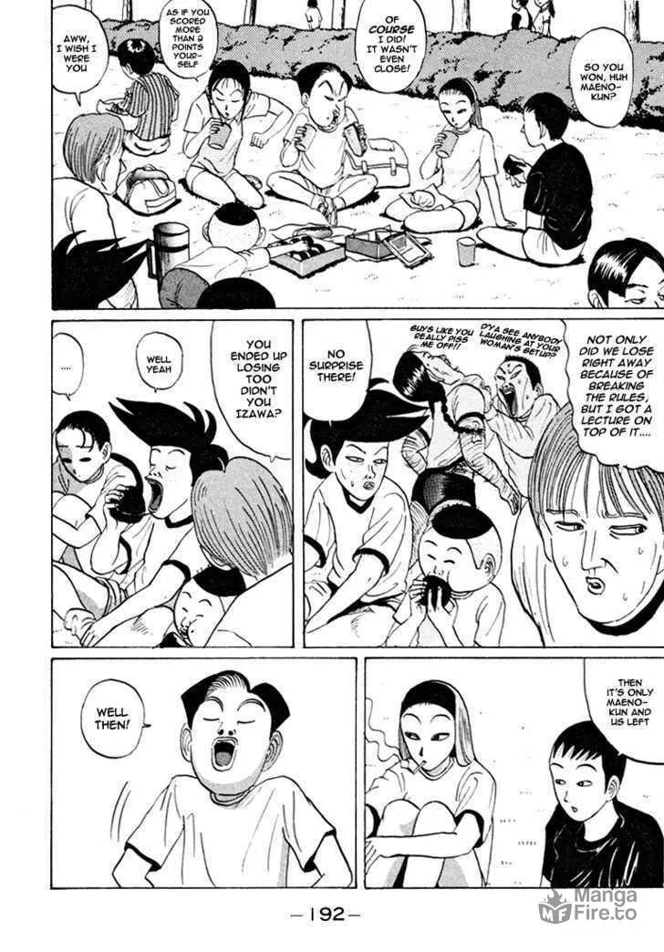 Ike! Ina-chuu Takkyuubu Chapter 35 page 9 - 