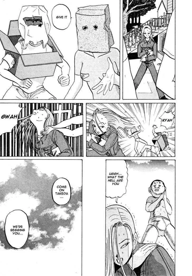 Ike! Ina-chuu Takkyuubu Chapter 36 page 14 - 