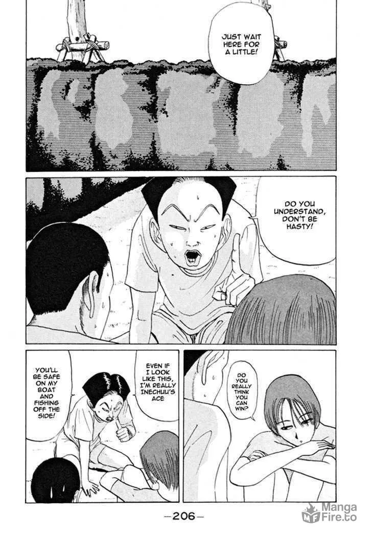 Ike! Ina-chuu Takkyuubu Chapter 36 page 3 - 