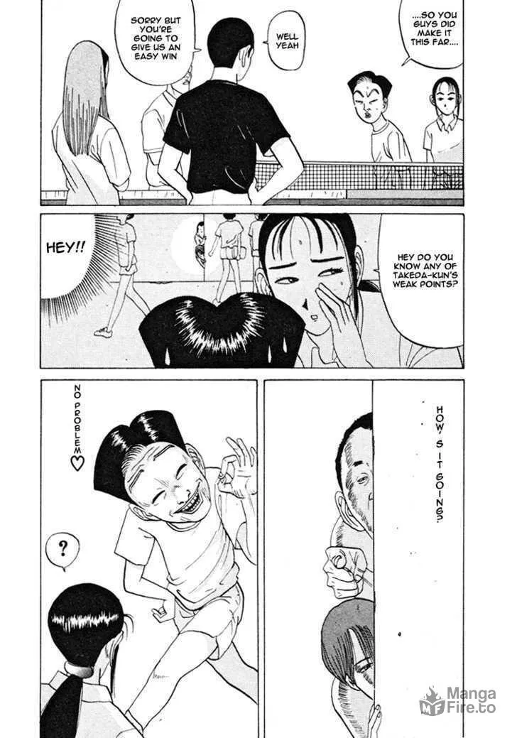 Ike! Ina-chuu Takkyuubu Chapter 36 page 5 - 