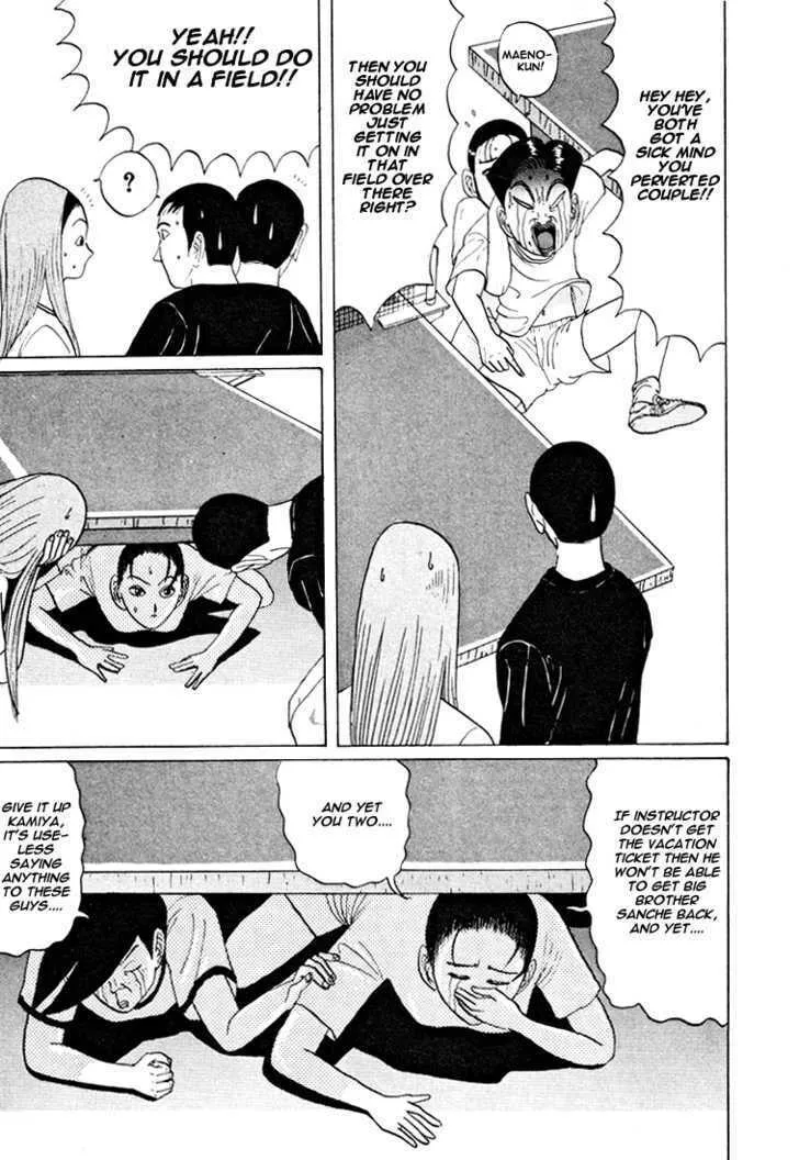 Ike! Ina-chuu Takkyuubu Chapter 36 page 8 - 