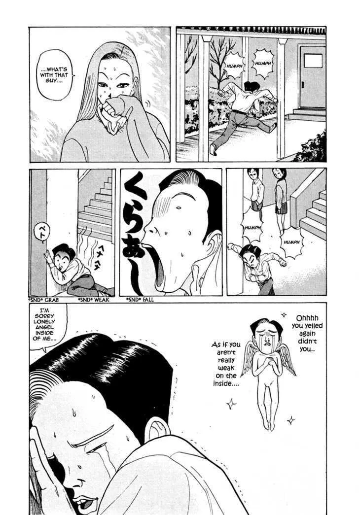 Ike! Ina-chuu Takkyuubu Chapter 37 page 11 - 