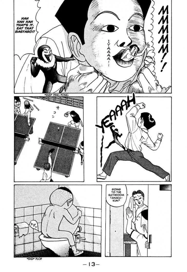 Ike! Ina-chuu Takkyuubu Chapter 37 page 13 - 