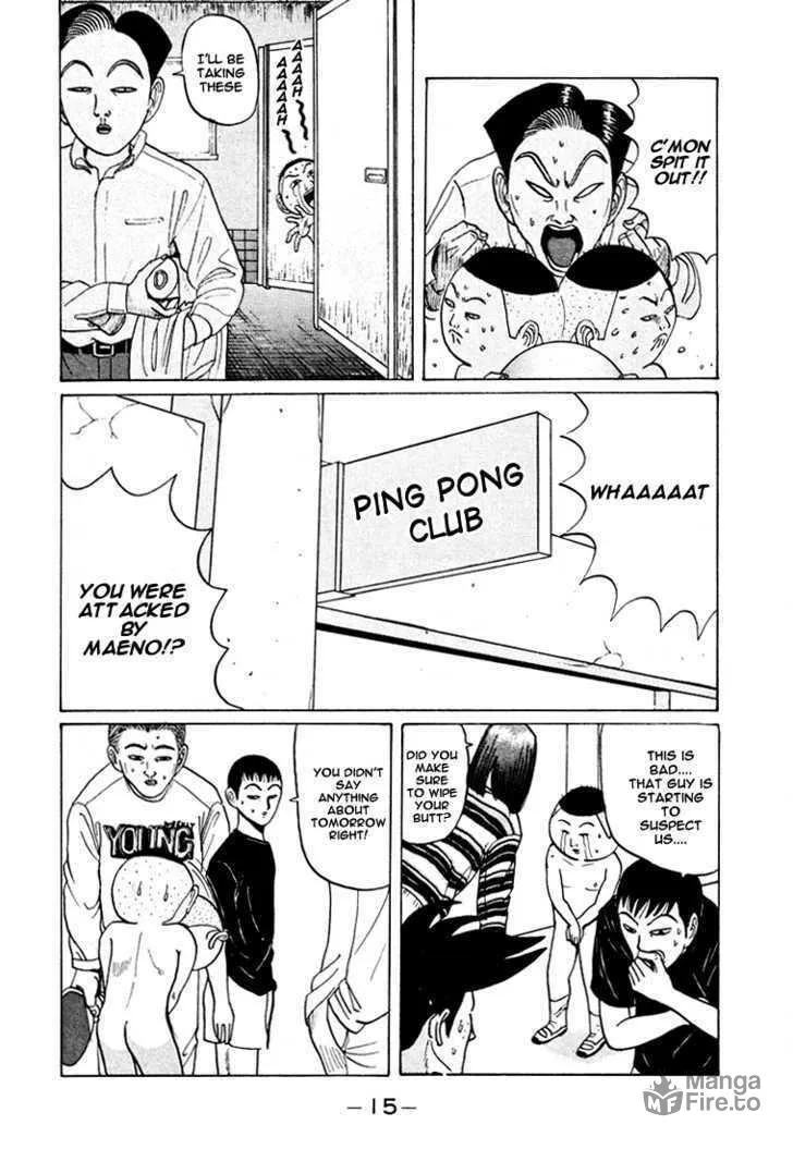 Ike! Ina-chuu Takkyuubu Chapter 37 page 15 - 