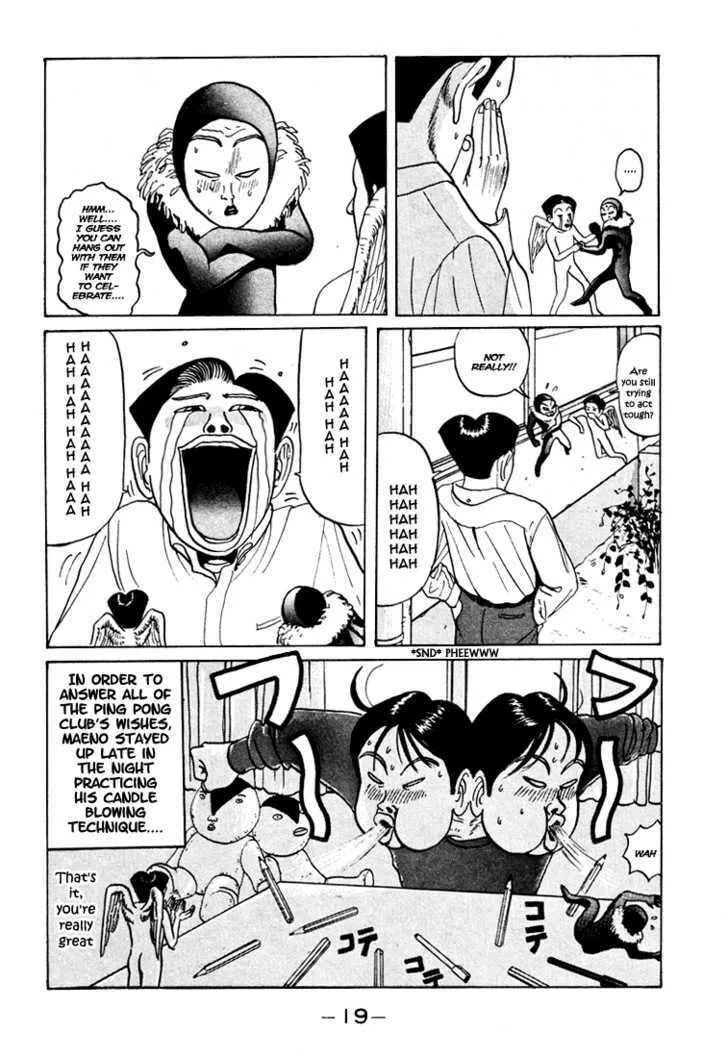 Ike! Ina-chuu Takkyuubu Chapter 37 page 19 - 