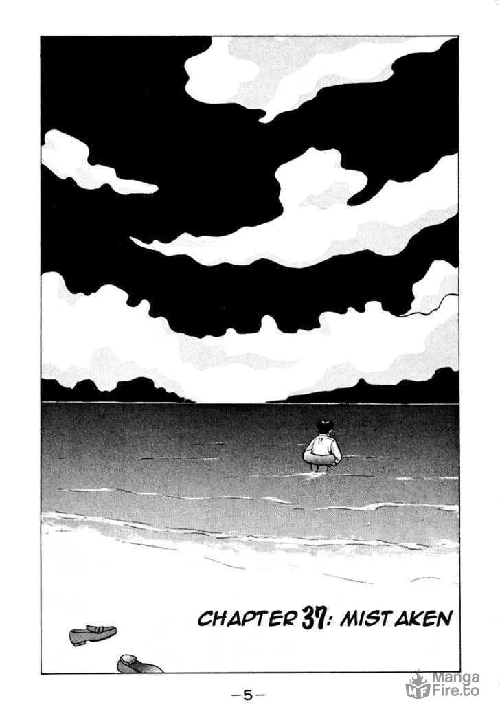 Ike! Ina-chuu Takkyuubu Chapter 37 page 5 - 