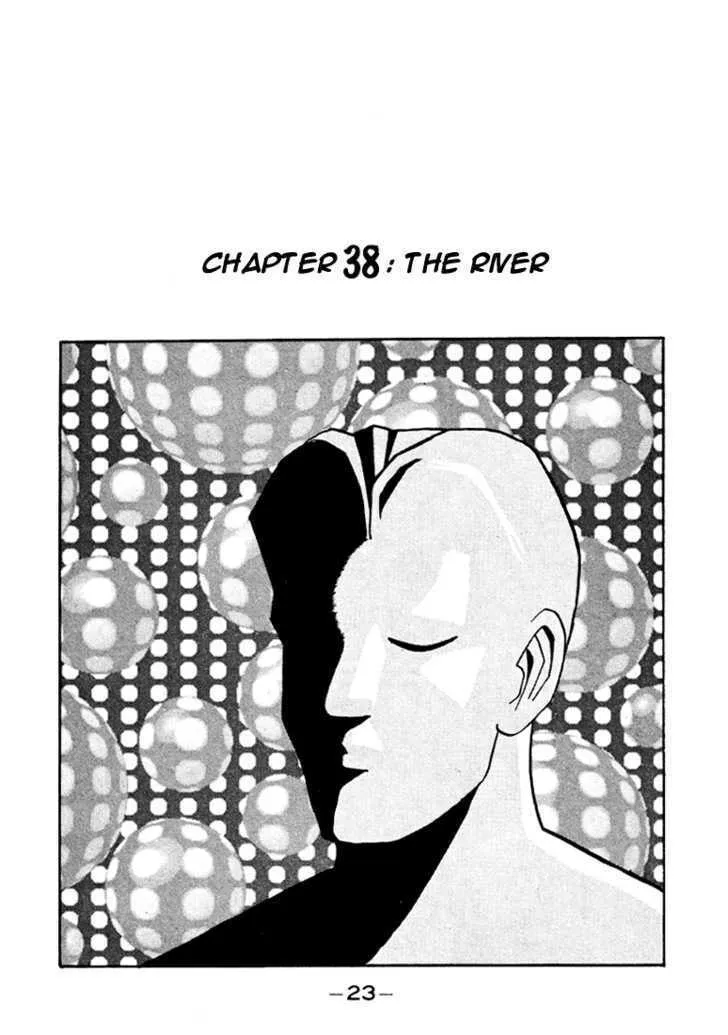 Ike! Ina-chuu Takkyuubu Chapter 38 page 2 - 