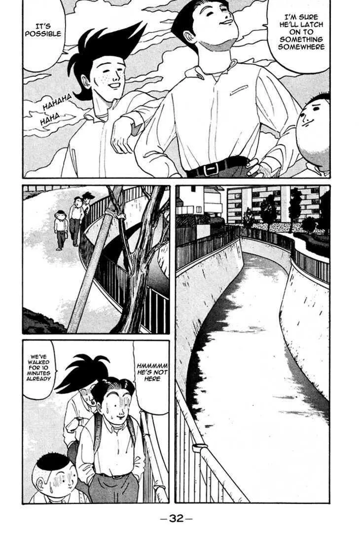 Ike! Ina-chuu Takkyuubu Chapter 38 page 11 - 