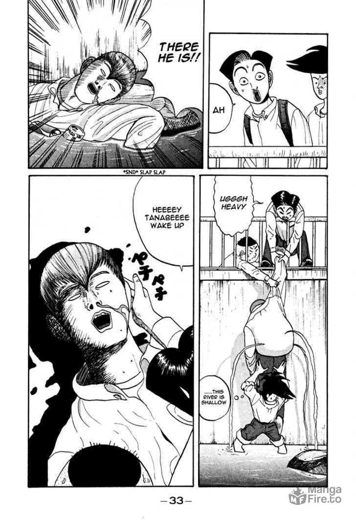 Ike! Ina-chuu Takkyuubu Chapter 38 page 12 - 