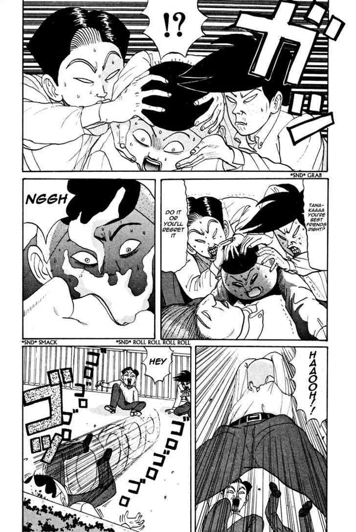Ike! Ina-chuu Takkyuubu Chapter 38 page 17 - 