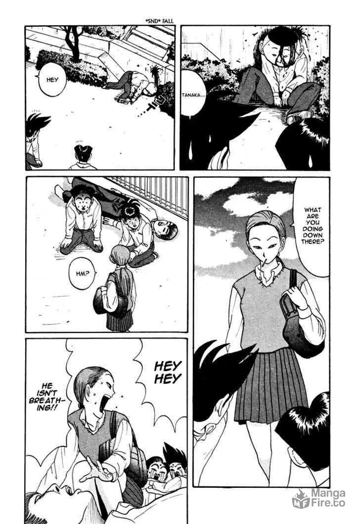Ike! Ina-chuu Takkyuubu Chapter 38 page 18 - 