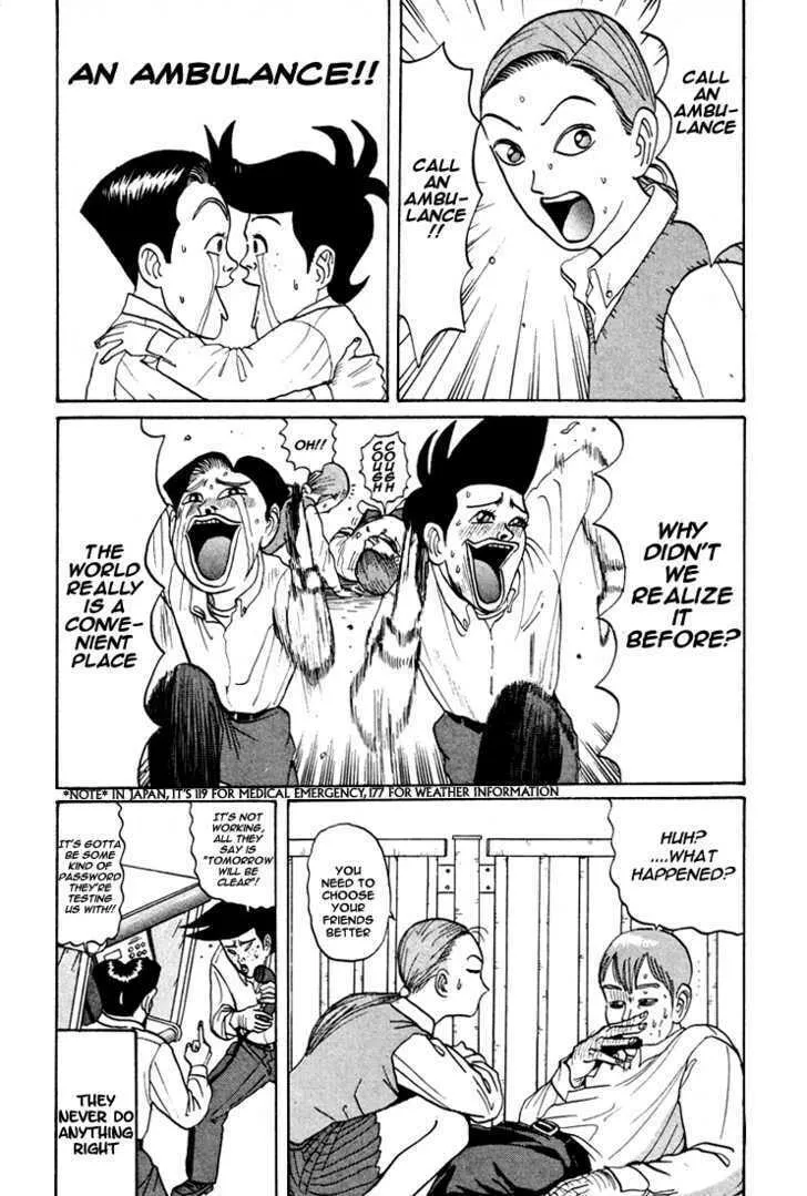 Ike! Ina-chuu Takkyuubu Chapter 38 page 19 - 