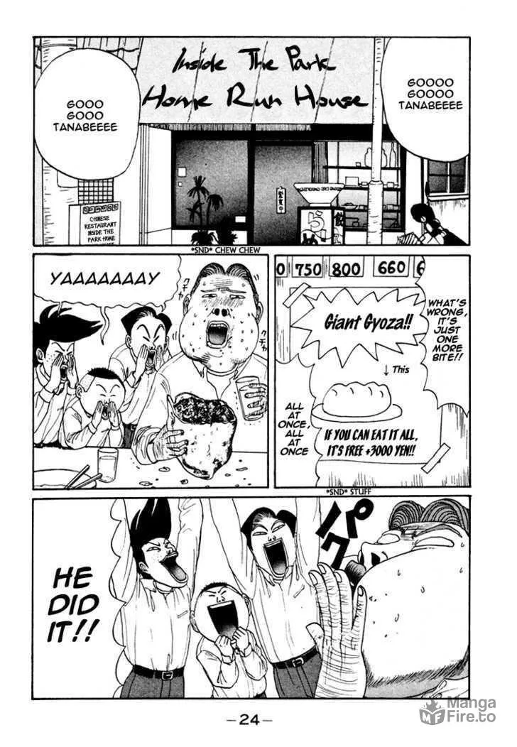 Ike! Ina-chuu Takkyuubu Chapter 38 page 3 - 