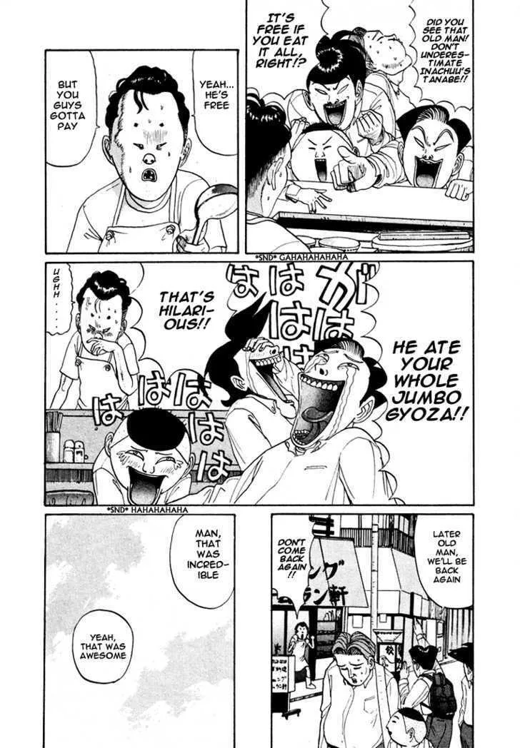 Ike! Ina-chuu Takkyuubu Chapter 38 page 4 - 